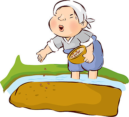 EPS 캐릭터 계절 여자 밭 일러스트 엄마 한명 사람 20대 성인 야외 농사 봄 가을 농촌 절기 아줌마 농어촌캐릭터 상강 씨뿌리기 아낙네 여자만 여자한명만 성인여자만 청년만 청년여자만 성인한명만 청년여자한명만 성인여자한명만 성인만 국내일러스트 일러캐릭터 1 중년 농업 가족 모션 청년 시골 주부 산업캐릭터 파일형식 벡터