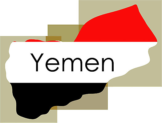 EPS 클립아트 나라 아시아 지구 외국문화 지도 일러스트 중동 사람없음 세계 국기 영토 국토 예멘 지명 국내일러스트 문화 파일형식 벡터