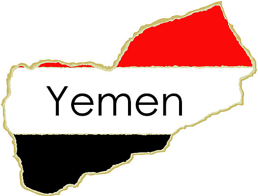 EPS 클립아트 나라 아시아 지구 외국문화 지도 일러스트 중동 사람없음 세계 국기 영토 국토 예멘 지명 국내일러스트 문화 파일형식 벡터