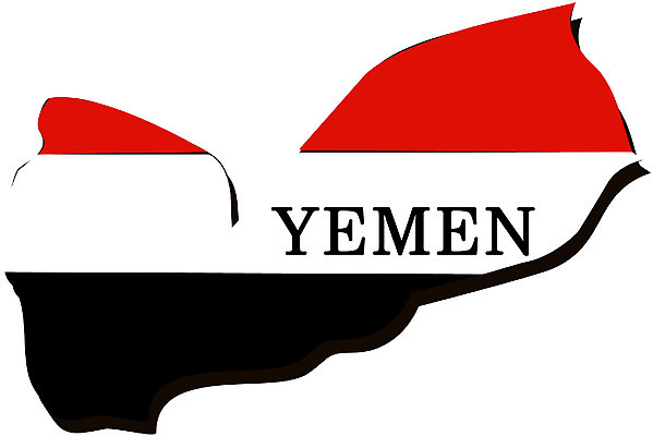 EPS 클립아트 나라 아시아 지구 외국문화 지도 일러스트 중동 사람없음 세계 국기 영토 국토 예멘 지명 국내일러스트 문화 파일형식 벡터