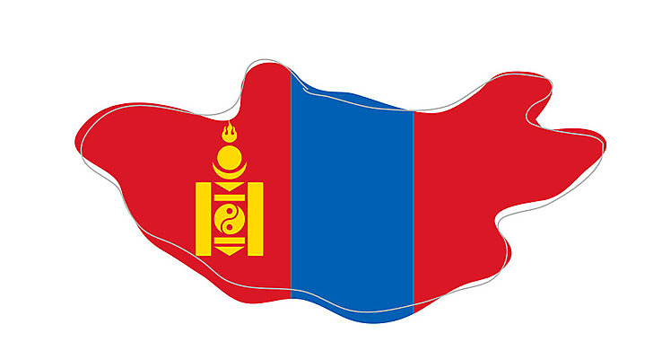 EPS 클립아트 나라 아시아 지구 외국문화 지도 일러스트 사람없음 세계 국기 몽골 미얀마 지명 국내일러스트 문화 파일형식 벡터