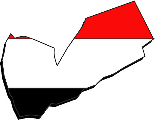 EPS 클립아트 나라 아시아 지구 외국문화 지도 일러스트 중동 사람없음 세계 국기 예멘 지명 국내일러스트 문화 파일형식 벡터