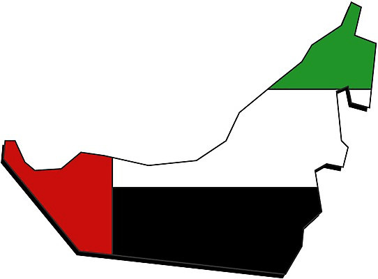 클립아트 나라 아시아 지구 외국문화 지도 일러스트 중동 세계 국기 아랍에미리트 지명 국내일러스트 문화