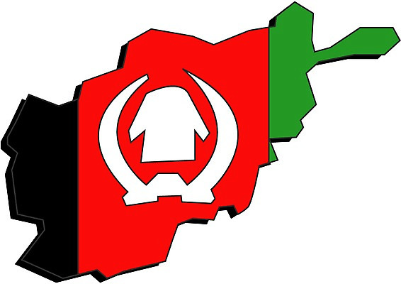 클립아트 나라 아시아 지구 외국문화 지도 일러스트 중동 세계 국기 아프가니스탄 지명 국내일러스트 문화