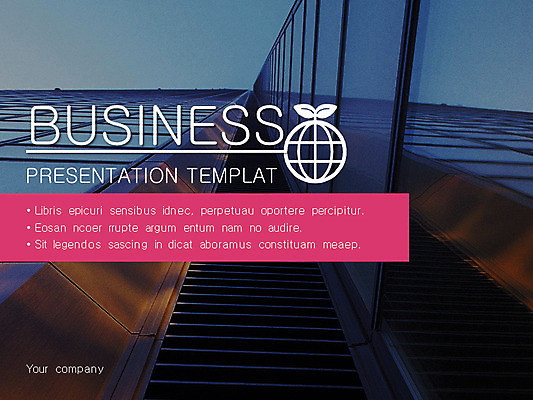 템플릿 편집 남자 비즈니스 창문 그래프 여러명 성인 세트 비즈니스맨 PPT 프레젠테이션 문서템플릿 문서 이미지템플릿 다수 사람 직장인 파일형식