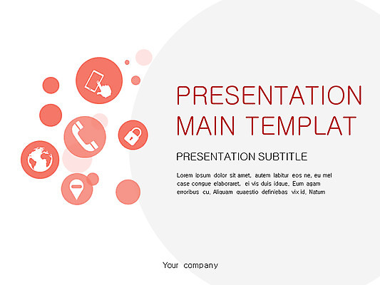 템플릿 편집 비즈니스 그래프 사람없음 스마트폰 세트 다이어리 PPT 프레젠테이션 손목시계 문서템플릿 문서 사원증 이미지템플릿 시계 장신구 핸드폰 스마트기기 사무용품 파일형식