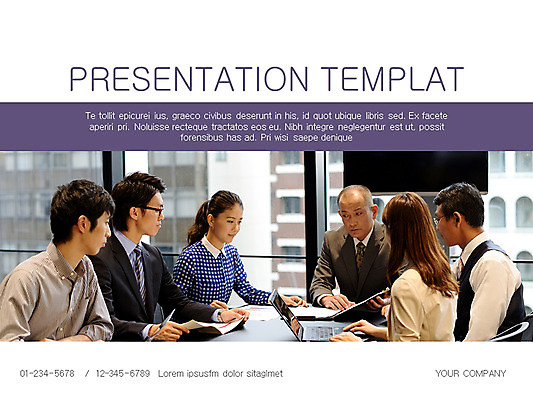템플릿 편집 여자 남자 비즈니스 회의 그래프 동양인 여러명 성인 세트 비즈니스맨 일본인 PPT 프레젠테이션 문서템플릿 문서 이미지템플릿 외국인 다수 사람 인종 직장인 파일형식