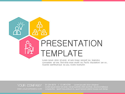 서양인 템플릿 편집 남자 비즈니스 그래프 사람모양 한명 성인 노트북 세트 PPT 프레젠테이션 문서템플릿 문서 통화 이미지템플릿 모양 외국인 1 모션 사람 전자제품 파일형식