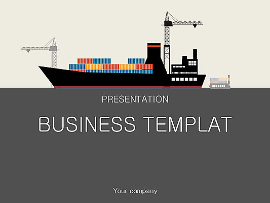 템플릿 편집 비즈니스 그래프 사람없음 세트 항구 컨테이너 화물선 PPT 프레젠테이션 문서템플릿 무역 문서 선박 이미지템플릿 산업 수상교통 배_교통 교통시설 파일형식