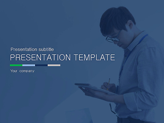 무료이미지 템플릿 편집 남자 비즈니스 그래프 여러명 성인 노트북 세트 한국인 비즈니스맨 PPT 프레젠테이션 손목시계 문서템플릿 문서 이미지템플릿 무료PPT 시계 다수 장신구 사람 동양인 전자제품 직장인 파일형식