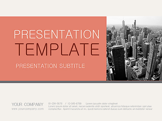 템플릿 편집 그래프 거리 빌딩 사람없음 세트 도시 PPT 프레젠테이션 문서템플릿 문서 이미지템플릿 건물 파일형식