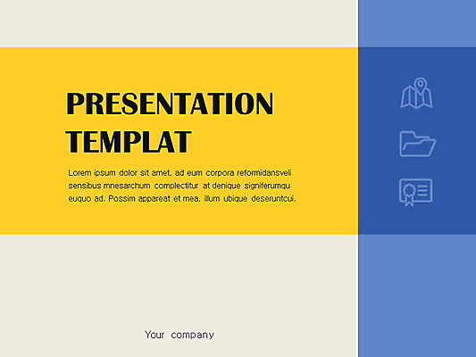 템플릿 편집 구두 비즈니스 그래프 사람모양 사람없음 스마트폰 세트 사무용품 옷걸이 PPT 프레젠테이션 손목시계 문서템플릿 문서 이미지템플릿 모양 시계 신발 장신구 문구용품 핸드폰 스마트기기 파일형식