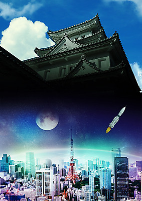 PSD 편집이미지 여행 고건축 밤하늘 사람없음 관광지 일본 보름달 도시 우주선 일본건축 도쿄타워 이미지편집 건축물 아시아 하늘 우주 동양건축 달 야간 파일형식