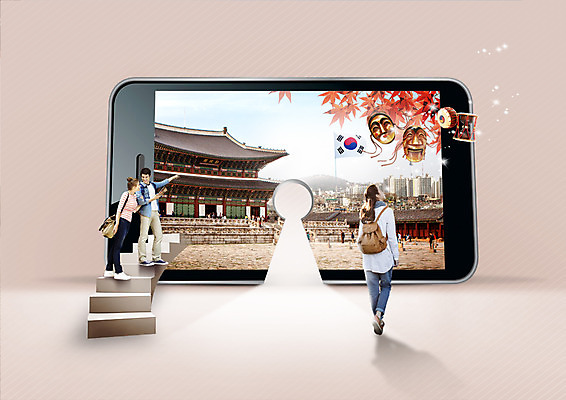 PSD 백인 편집이미지 커플 여자 남자 단풍 고건축 한국건축 한국 20대 성인 세명 스마트폰 여행객 계단 한국인 태극기 북 장구 탈 열쇠구멍 가을여행 국내여행 이미지편집 서양인 건축물 건축 아시아 여행 잎 관계 타악기 국악기 가면 사람 동양인 청년 핸드폰 스마트기기 국기 파일형식 가을_계절