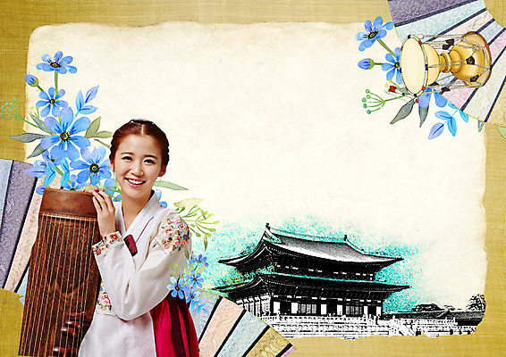 PSD 편집이미지 여자 꽃 음악 고건축 한국건축 국악 한명 미소 상반신 20대 성인 한국인 한복 장구 가야금 접부채 이미지편집 식물 1 한국전통 전통 건축물 건축 현악기 문화예술 타악기 표정 국악기 사람 동양인 청년 전통의상 전통부채 파일형식