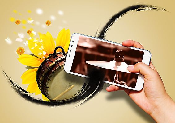 PSD 편집이미지 손 꽃 음악 나비 곡선 한명 들기 신체부위 스마트폰 북 심벌즈 이미지편집 식물 1 선 곤충 모션 문화예술 타악기 사람 핸드폰 스마트기기 파일형식