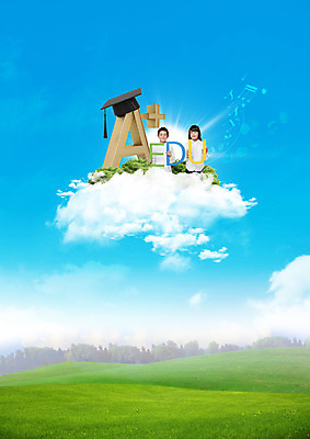 PSD 구름 편집이미지 여자 교육 남자 초등학생 학사모 초등교육 잔디 두명 일본인 에이플러스 에듀 이미지편집 자연요소 외국인 식물 모자_잡화 학생 졸업 사람 동양인 점수 에듀케이션 파일형식
