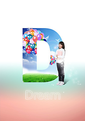 전신 PSD 편집이미지 여자 교육 초등학생 안기 조류 한명 서기 잔디 책 꿈 일본인 풍선 D 이미지편집 외국인 식물 동물 1 학생 알파벳 모션 사람 동양인 파일형식