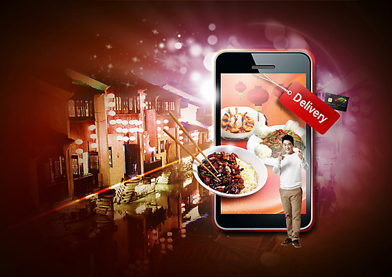 전신 PSD 편집이미지 남자 음식 40대 한명 서기 성인 앞모습 스마트폰 꼬리표 한국인 짜장면 배송 야식 중국집 고추잡채 깐쇼새우 음식배달 이미지편집 1 뷰포인트 중년 모션 사람 동양인 핸드폰 스마트기기 라벨 상점 중식 잡채 파일형식