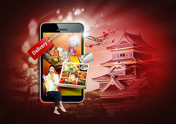 전신 PSD 편집이미지 여자 음식 고건축 한명 앉기 20대 성인 스마트폰 꼬리표 초밥 일본인 배송 덮밥 도시락 야식 일본건축 음식배달 이미지편집 외국인 1 건축물 모션 사람 동양인 청년 핸드폰 스마트기기 라벨 일본 동양건축 일본음식 파일형식