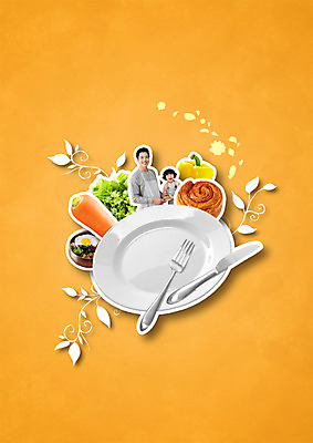 PSD 편집이미지 접시 여자 남자 딸 어린이 빵 포크 가족 피망 파프리카 상반신 20대 성인 두명 앞치마 당근 한국인 아빠 나이프 비빔밥 부녀 이미지편집 식기 한식 음식 채소 관계 뿌리채소 사람 동양인 청년 칼 파일형식