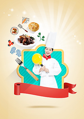 PSD 편집이미지 여자 리본 빵 포크 방울토마토 스테이크 한명 미소 들기 상반신 20대 성인 앞모습 라벨 요리사 한국인 프라이팬 뒤집개 밀대 주방장갑 성인여자한명만 이미지편집 직업 1 식기 음식 뷰포인트 장갑 토마토 모션 주방용품 프레임 서양음식 표정 사람 동양인 청년 여자한명만 성인여자만 파일형식