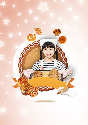 PSD 편집이미지 여자 별 리본 빵 한명 상반신 앞모습 라벨 쿠키 제과 요리사 유치원생 한국인 머핀 이미지편집 자연요소 직업 1 어린이 음식 뷰포인트 디저트 프레임 사람 동양인 제과제빵 파일형식