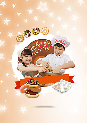 PSD 편집이미지 여자 남자 별 리본 초등학생 요리 상반신 두명 라벨 쿠키 제과 계란 요리사 유치원생 한국인 도넛 반죽 이미지편집 자연요소 직업 학생 어린이 디저트 프레임 사람 동양인 제과제빵 알 파일형식