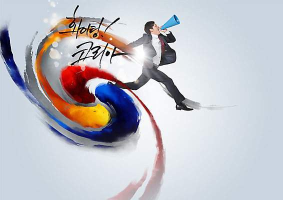 전신 PSD 편집이미지 남자 캘리배경 캘리그라피 한국 한명 정장 20대 성인 한글 옆모습 달리기 점프 파이팅 확성기 외침 비즈니스맨 일본인 태극 청년남자한명만 성인남자한명만 이미지편집 외국인 문자 1 문양 옷 아시아 뷰포인트 백그라운드 비즈니스 모션 사람 동양인 청년 소리 직장인 남자한명만 성인남자만 청년남자만 파일형식