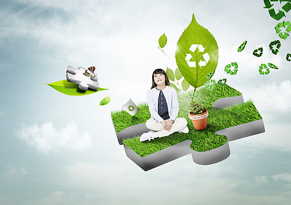 전신 PSD 식물 편집이미지 여자 화분 초등학생 나뭇잎 한명 잔디 앞모습 자연보호 환경 그린캠페인 재활용 일본인 퍼즐조각 가부좌 이미지편집 외국인 1 학생 캠페인 뷰포인트 조각 잎 자연 사람 앉기 동양인 퍼즐 보호 친환경 파일형식