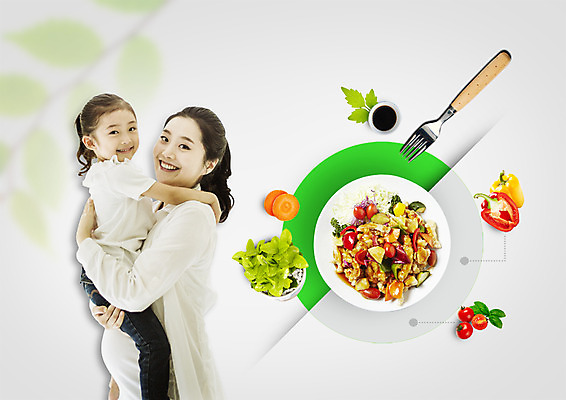 PSD 편집이미지 여자 어린이 포크 식재료 가족 안기 방울토마토 피망 파프리카 상반신 성인 두명 옆모습 30대 임산부 당근 한국인 허브 탕수육 이미지편집 식물 식기 뷰포인트 토마토 채소 관계 모션 뿌리채소 사람 동양인 장년 중식 임신 파일형식