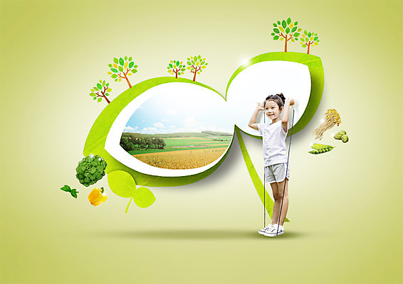 전신 PSD 나무 편집이미지 여자 피망 파프리카 한명 서기 초원 옆모습 연두색 운동 새싹 유치원생 한국인 완두콩 줄넘기 콩나물 이미지편집 식물 1 어린이 뷰포인트 채소 모션 콩 건강 사람 동양인 초록색 나물 파일형식