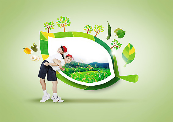 전신 PSD 나무 편집이미지 여자 남자 초등학생 피망 나뭇잎 오이 갈대 두명 옆모습 초록색 운동 스트레칭 일본인 억새 체육복 이미지편집 외국인 식물 학생 뷰포인트 컬러 잎 채소 건강 사람 동양인 운동복 체육 파일형식