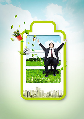 전신 PSD 식물 편집이미지 남자 화분 커피 나뭇잎 한명 앉기 잔디 20대 성인 앞모습 자연보호 환경 그린캠페인 도시 일본인 건전지 탁상시계 기지개 테이크아웃 성인남자한명만 이미지편집 외국인 1 음료 캠페인 뷰포인트 시계 잎 모션 자연 사람 동양인 청년 보호 남자한명만 성인남자만 파일형식