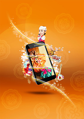 PSD 편집이미지 여자 명절 새해 복주머니 육류 한명 상반신 20대 성인 스마트폰 한국인 한복 복조리 선물세트 감싸기 돈봉투 새해선물 성인여자한명만 이미지편집 1 한국전통 전통 기념일 식재료 모션 봉투 전통소품 선물 사람 동양인 청년 핸드폰 스마트기기 전통의상 여자한명만 성인여자만 파일형식 명절선물