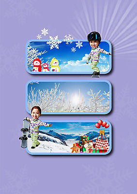 전신 PSD 편집이미지 여자 겨울 눈사람 겨울스포츠 눈꽃 선물 서기 20대 성인 두명 선물상자 세트 쇼핑백 설원 한국인 스노우보드 풍선 스노우보더 이미지편집 계절 스포츠 가방 모션 운동선수 눈_날씨 사람 동양인 청년 상자 보드_스포츠 파일형식