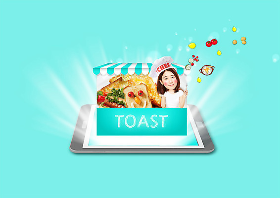 PSD 편집이미지 영어 여자 포크 토마토 감자 표정 한명 들기 상반신 20대 성인 앞모습 스마트폰 상점 요리사 한국인 나이프 레몬 토스트 성인여자한명만 이미지편집 직업 문자 1 식기 빵 뷰포인트 채소 과일 모션 사람 동양인 청년 핸드폰 스마트기기 칼 여자한명만 성인여자만 파일형식