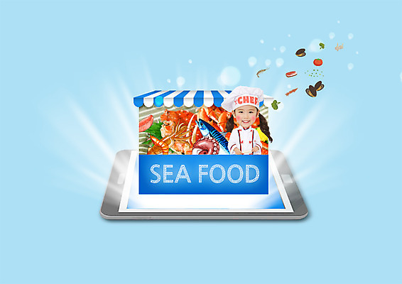 PSD 편집이미지 영어 여자 음식 조개 새우 한명 미소 상반신 앞모습 스마트폰 상점 요리사 유치원생 한국인 해산물 오징어 이미지편집 직업 문자 1 어린이 뷰포인트 어패류 연체동물 표정 갑각류 사람 동양인 핸드폰 스마트기기 수중동물 파일형식