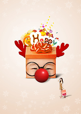 전신 PSD 편집이미지 영어 여자 행복 안경 얼굴 크리스마스 서기 20대 성인 두명 옆모습 신체부위 선물상자 쇼핑백 세일 한국인 빨간코 사슴뿔 안구 안경낌 이미지편집 문자 잡화 기념일 감정 뷰포인트 가방 모션 뿔 선물 사람 동양인 청년 상자 파일형식