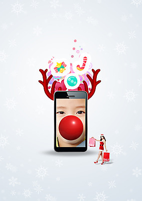 전신 PSD 편집이미지 여자 얼굴 크리스마스 산타옷 서기 20대 성인 두명 옆모습 신체부위 스마트폰 쇼핑백 세일 쿠키 장식볼 한국인 종 빨간코 사슴뿔 안구 이미지편집 옷 기념일 뷰포인트 가방 모션 디저트 뿔 사람 동양인 청년 장식 핸드폰 스마트기기 파일형식