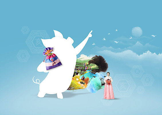 전신 PSD 편집이미지 한마리 여자 실루엣 새해 복주머니 한명 서기 들기 성인 앞모습 30대 한국인 가리킴 돼지 한복 경쇠 성인여자한명만 장년여자한명만 이미지편집 1 한국전통 뷰포인트 포유류 모션 전통소품 촬영기법 사람 동양인 손짓 장년 전통의상 불교용품 여자한명만 성인여자만 장년여자만 파일형식