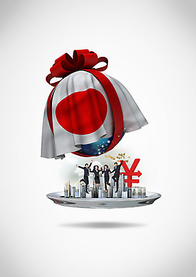 PSD 편집이미지 여자 남자 리본 쟁반 정장 빌딩 여러명 20대 성인 일본 점프 도시 비즈니스맨 비즈니스우먼 화폐기호 엔 일본인 천 덮기 일장기 이미지편집 외국인 기호 옷 아시아 다수 돈 비즈니스 모션 사람 동양인 청년 건물 직물 직장인 국기 화폐 파일형식