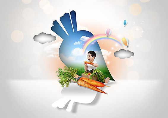 전신 PSD 구름 편집이미지 남자 종이 무지개 채소 한명 들기 앉기 초원 바구니 유치원생 당근 한국인 열기구 이미지편집 자연요소 1 어린이 항공교통 모션 뿌리채소 사람 동양인 파일형식