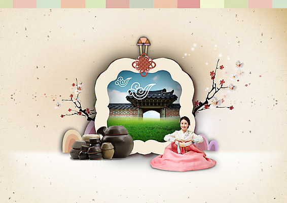 PSD 편집이미지 여자 고건축 한국건축 새해 한명 앉기 잔디 성인 앞모습 30대 한국인 나뭇가지 항아리 한복 매화 대문 성인여자한명만 장년여자한명만 이미지편집 나무 식물 1 한국전통 건축물 건축 꽃 뷰포인트 모션 사람 동양인 장년 문 도자기 전통의상 여자한명만 성인여자만 장년여자만 파일형식