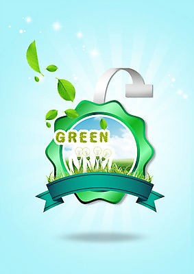 PSD 편집이미지 리본 전구 나뭇잎 사람없음 라벨 자연보호 환경 그린캠페인 이미지편집 캠페인 잎 자연 프레임 보호 파일형식