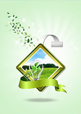 PSD 편집이미지 리본 전구 나뭇잎 잔디 사람없음 라벨 자연보호 환경 그린캠페인 재활용 종이비행기 바람개비 이미지편집 식물 캠페인 잎 자연 프레임 보호 친환경 종이접기 파일형식