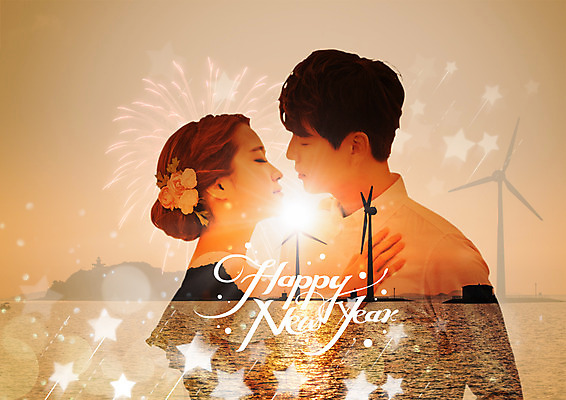 PSD 편집이미지 커플 여자 남자 별 바다 섬 새해 키스 불꽃놀이 상반신 20대 성인 두명 옆모습 일출 눈감음 한국인 해피뉴이어 풍력기 이미지편집 자연요소 뷰포인트 관계 모션 놀이 사람 동양인 청년 노을 새해인사 풍력에너지 애정표현 파일형식