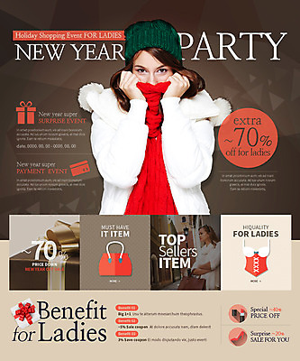 PSD 서양인 템플릿 여자 웹템플릿 가방 새해 이벤트페이지 이벤트 성인 두명 선물상자 쇼핑 세일 새해선물 코르셋 이미지템플릿 외국인 잡화 선물 사람 상자 페이지 파일형식 명절선물