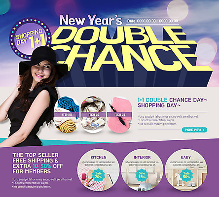 PSD 서양인 템플릿 모자 여자 웹템플릿 새해 이벤트페이지 한명 이벤트 성인 쇼핑 펜 목도리 이미지템플릿 외국인 1 잡화 사람 필기구 페이지 파일형식