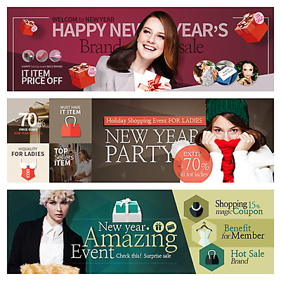 PSD 서양인 외국인 템플릿 배너 여자 웹템플릿 새해 이벤트 여러명 성인 선물상자 쇼핑 세일 새해선물 이벤트배너 웹배너 이미지템플릿 다수 선물 사람 인종 상자 파일형식 명절선물